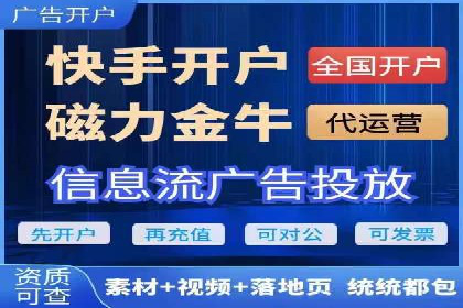 抖音信息流广告案例分析：产品推广策略