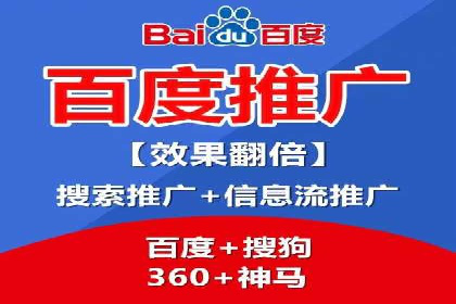 信息流广告代理运营案例分享