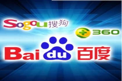 深度解析百度优化推广：助力中小企业崛起